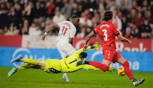 塞维利亚 vs 部分地区