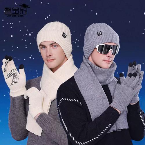 6686体育app海外作者Audrey