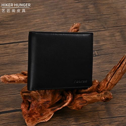 6686体育app合作伙伴Lloyd