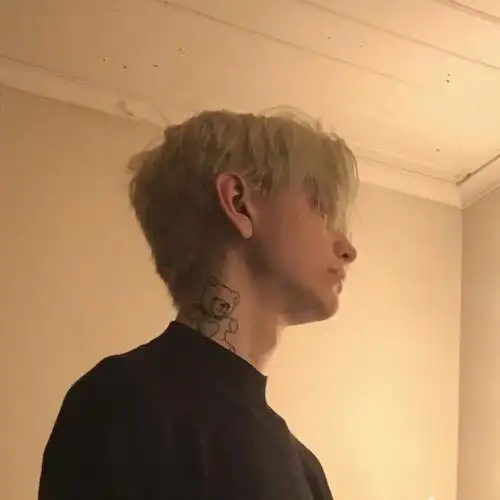 6686体育app签约作者Uriah