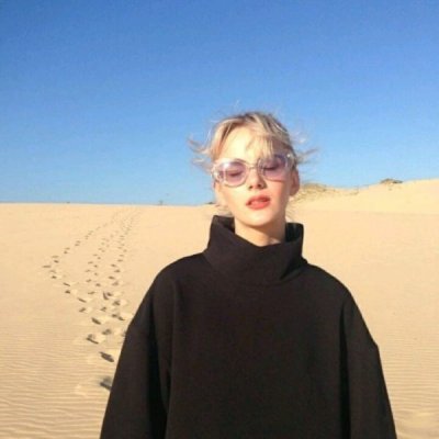 6686体育app合作伙伴楚雁飞