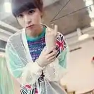 Sự kết thúc của tình yêu