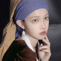 Mát mẻ và cô đơn