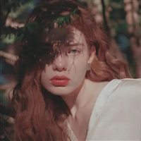 Không tốt bằng anh ấy