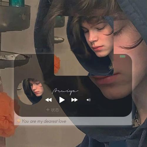 đuôi mèo không rễ