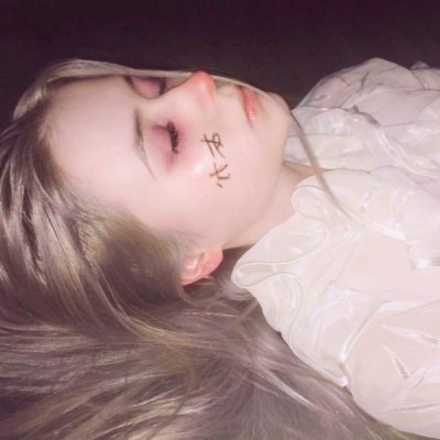 Một làn gió đáng yêu