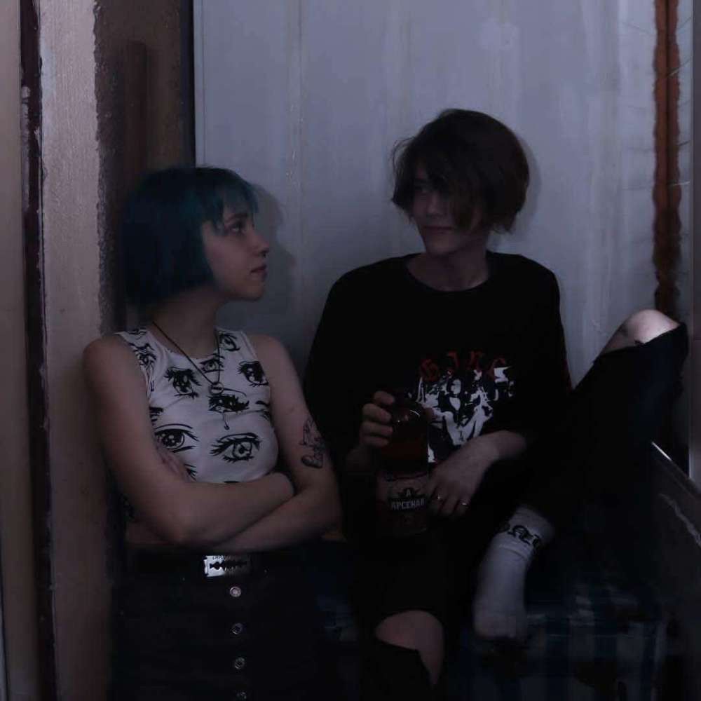 Bóng lo âu mỏng manh